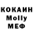 MDMA VHQ Zarina Rakhatova