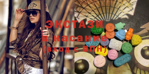 соль курить ск Касимов