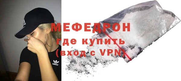 наркотики Карпинск