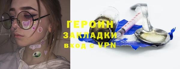 крисы Карталы