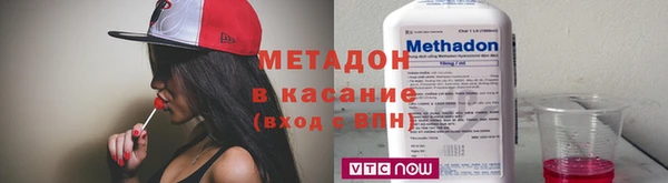 соль курить ск Алексеевка