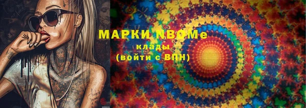 гидропоника Алзамай