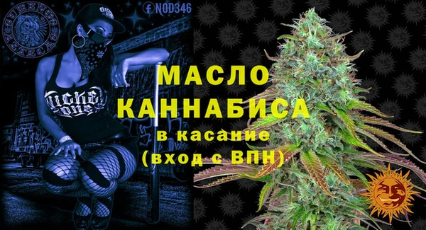 соль курить ск Алексеевка