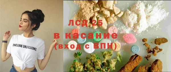 соль курить ск Алексеевка