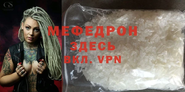 ПСИЛОЦИБИНОВЫЕ ГРИБЫ Абаза