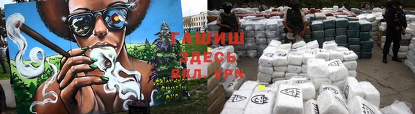 кристаллы Алексин