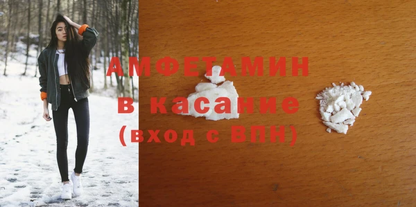 гидропоника Алзамай
