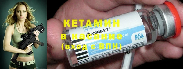 прущие крисы Абинск